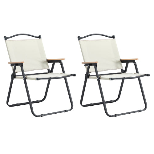 2-Piece Folding Outdoor Chair Set – Beige Oxford Fabric Chairs for Camping, Beach, Picnic, BBQ, and Patio