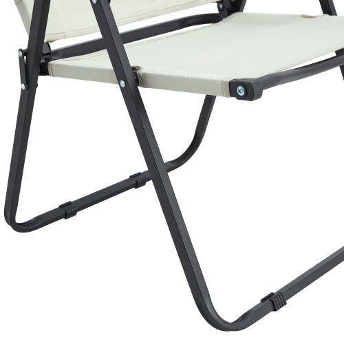 2-Piece Folding Outdoor Chair Set – Beige Oxford Fabric Chairs for Camping, Beach, Picnic, BBQ, and Patio